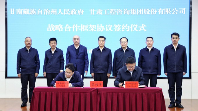 ����OG���˹ٷ��������������������ǩ��ս���������Э��