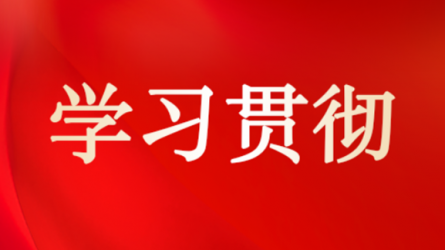 ����OG���˹ٷ���������ְ�����鵳�Ķ�ʮ������ȫ�ᾫ��