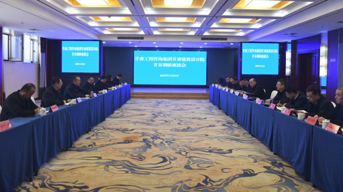 �۽��������� ������������ ���Ź�˾���ʹ��ص��а������չ��̸����