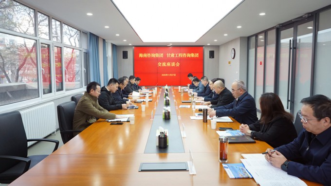 ����OG���˹ٷ������뺣����ѯ������̸����