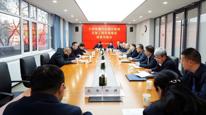 ����OG���˹ٷ������������гǹ�����̸����