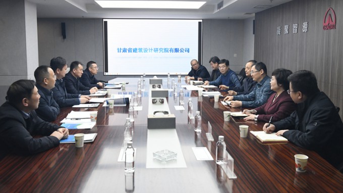 ���Ź�˾�����żҴ�����̸����