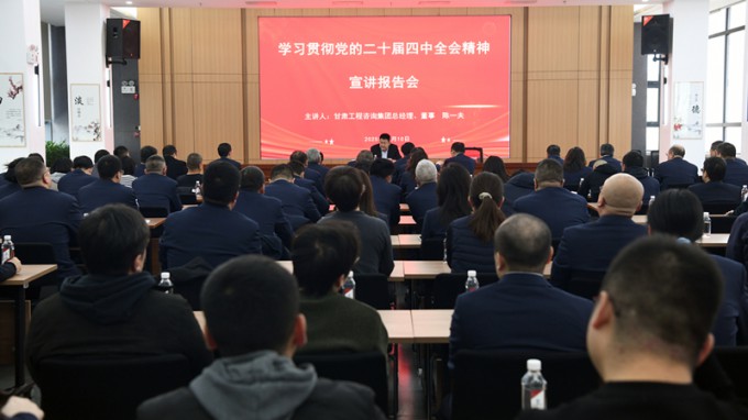 ��һ����ʡ�޽����Ժ�������Ķ�ʮ������ȫ�ᾫ��