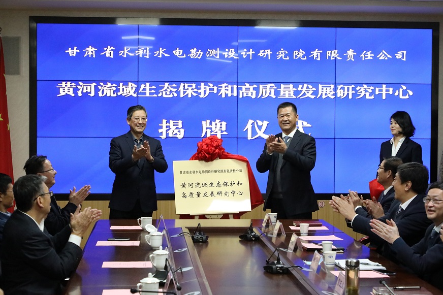 �ƺ�������̬�����͸����������о�����<br/>��ˮ�����Ժ���ƽ���