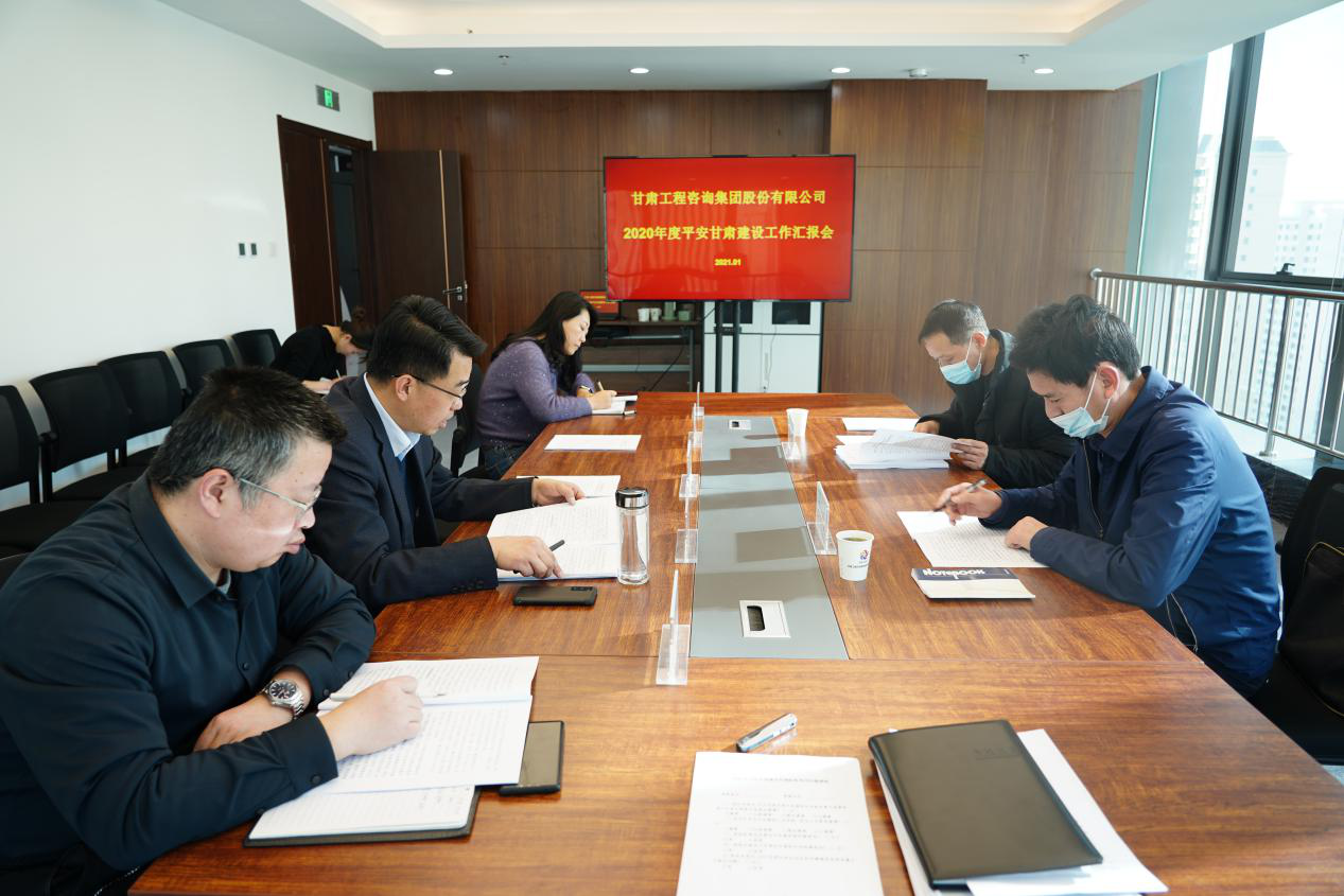 ƽ�����ཨ�迼����ʵ�ؿ���<br/>����OG���˹ٷ�����2020���ƽ�����ཨ������