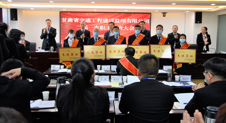 ����ʡ��ͨ���̽���������޹�˾<br/>����һ��ְ���������˳���ٿ�