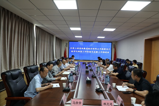 ����OG���˹ٷ�������֯�ٿ���̽���Ӫҵ���ֻ�ת���������������������ƽ���