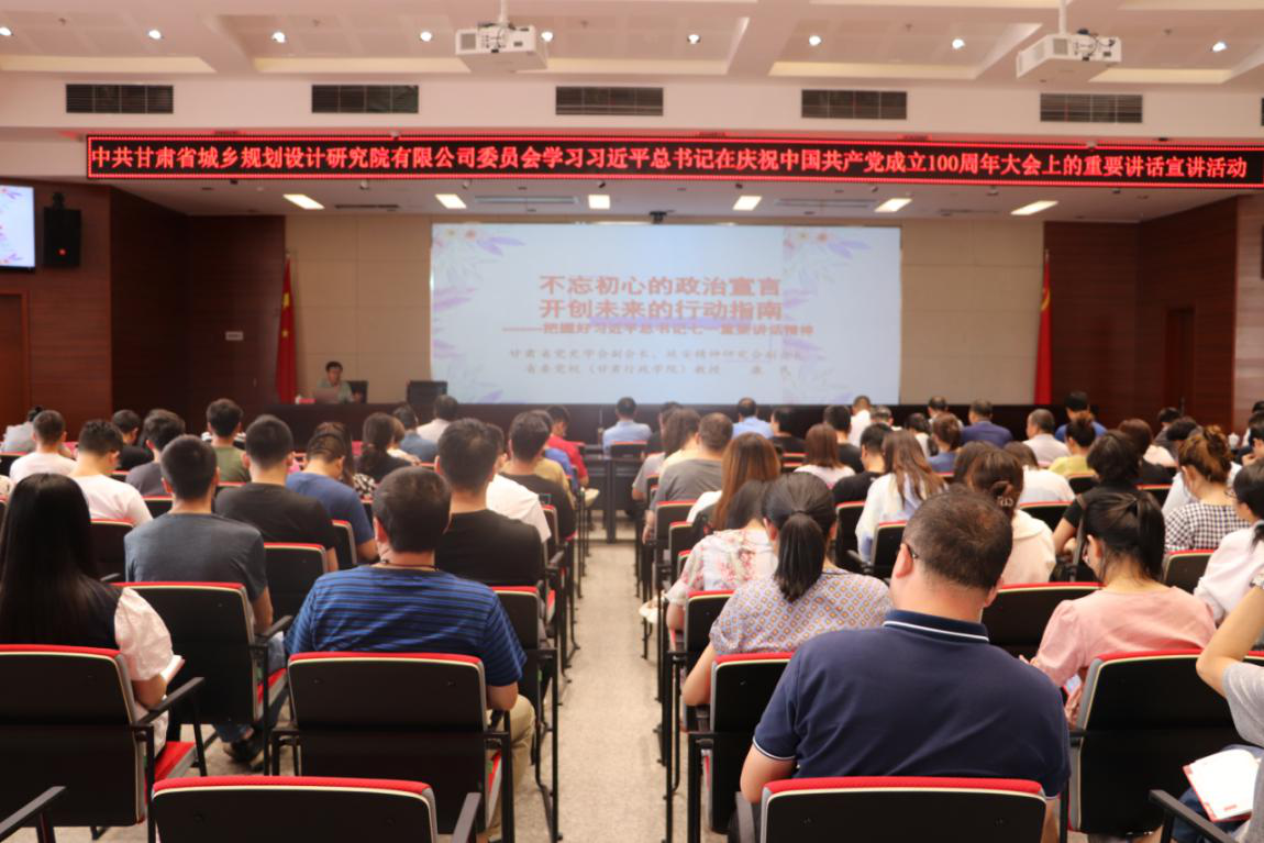 �������Ժ����ѧϰϰ��ƽ����ǡ���һ����Ҫ��������ר�������