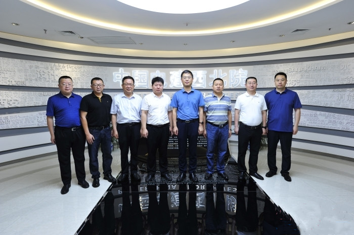 ��ί����ǡ���˾������һ�и��������������<br/>���¹�˾���п�����кʹ���ϵ̸