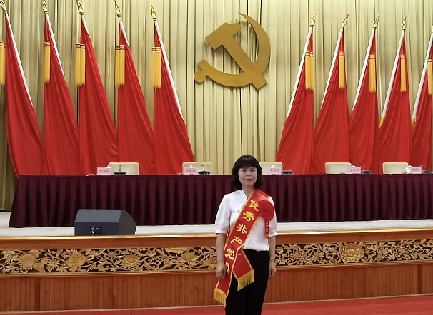 ģ����ʵ����������һ�ȡ��Ƚ�ϵ�б���������ʡ��������ίϵͳ�����칲����Ա�������ƺ������������