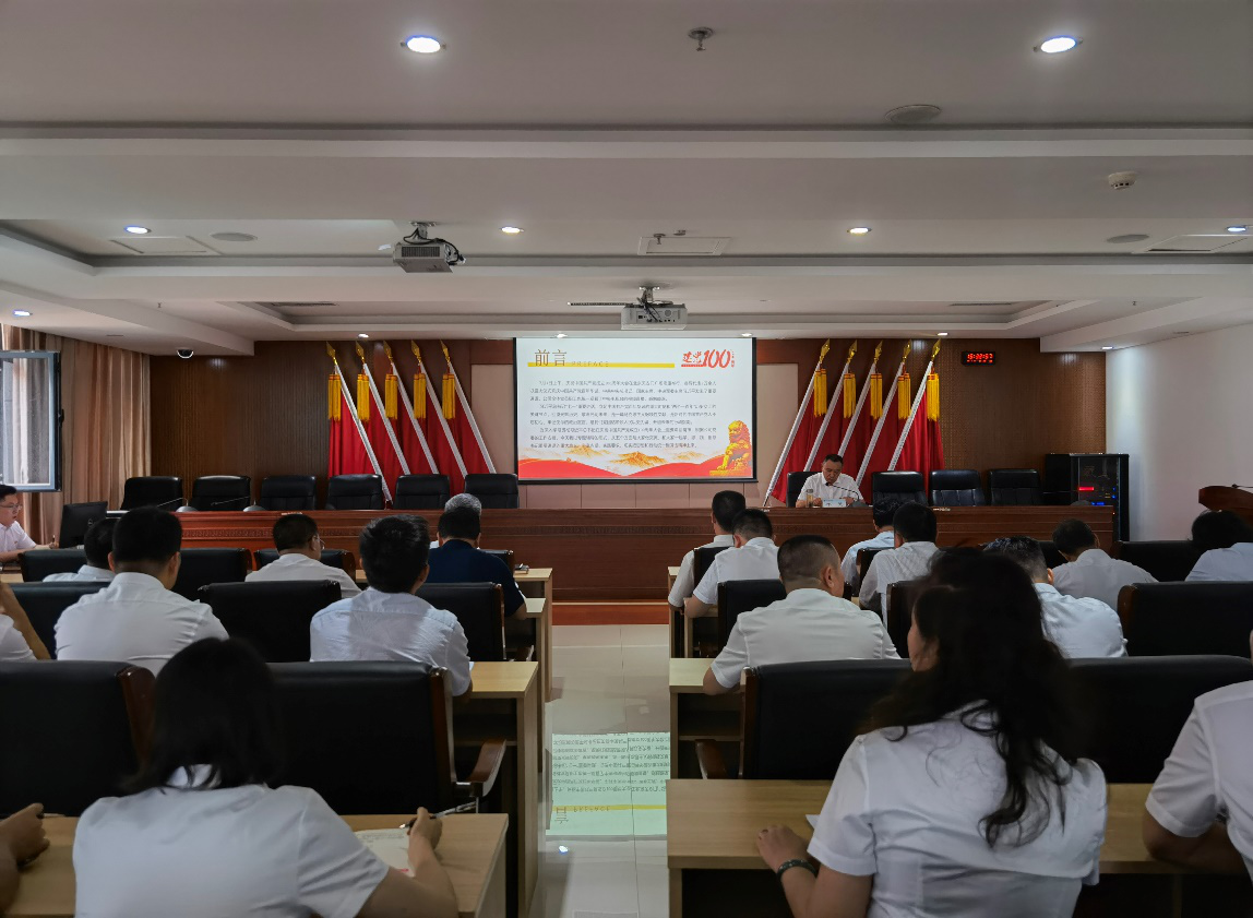 �б���ѯ����ѧϰ�᳹ϰ��ƽ����ǡ���һ����Ҫ��������ר�⵳�ο���