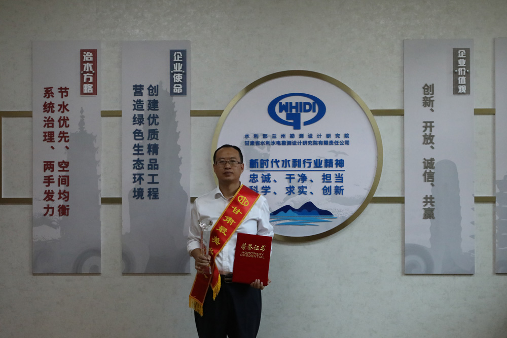 ģ����ʵ��������������ˮ���ˡ������ƺ���������