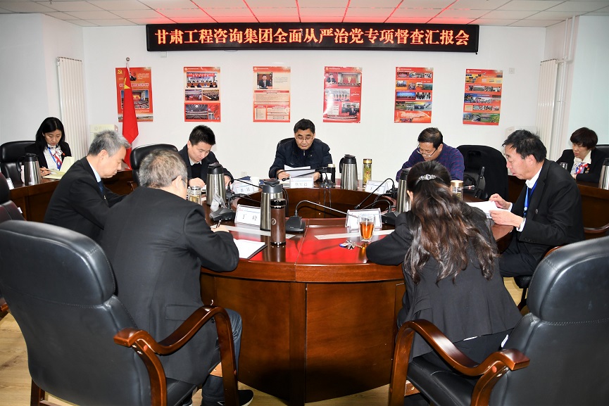 OG���˹ٷ���ί��չ��ȫ�����ε�����