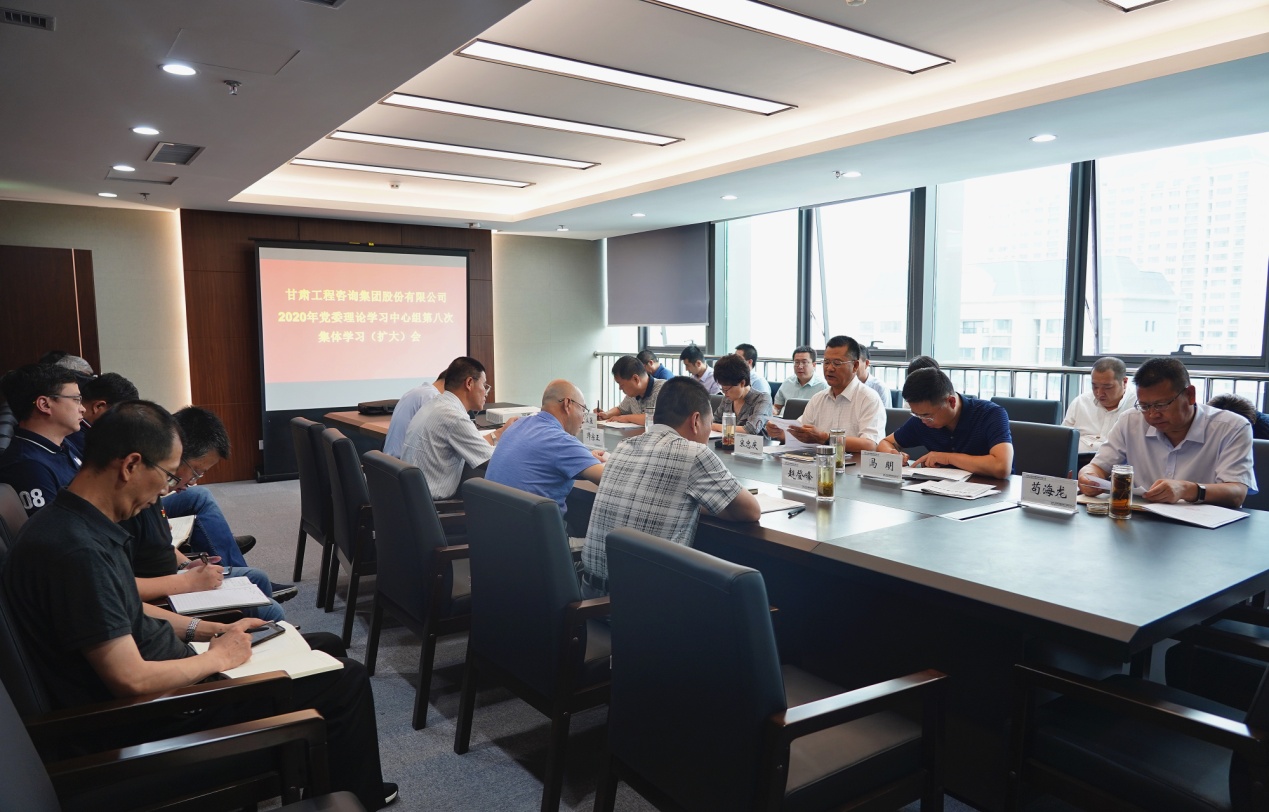 ����OG���˹ٷ�������֯�ٿ�2020�굳ί<br/>����ѧϰ������ڰ˴�����ѧϰ(����)��