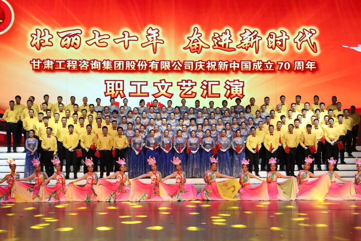 ���Ź�˾������ף���й�����70����ְ�����ջ���