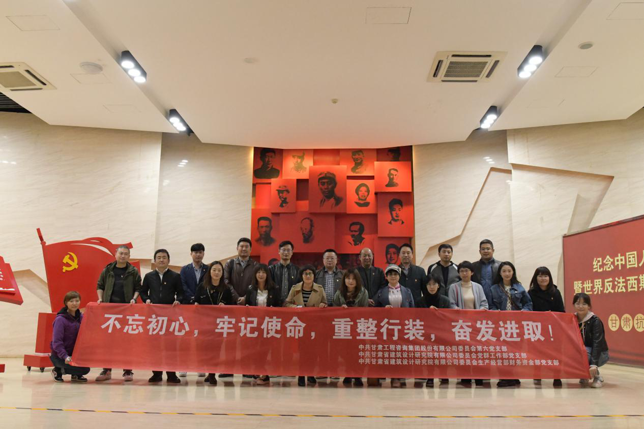 ���ŵ�����֧�����޽����Ժ��֧���ŽῪչ���⵳���˶�