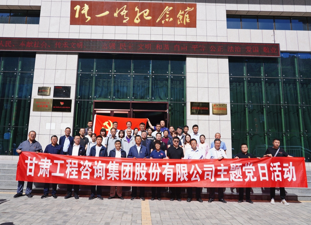 ����OG���˹ٷ�������֯��չ���ᶨ�������ġ�����<br/>����ʹ�������⵳���˶�