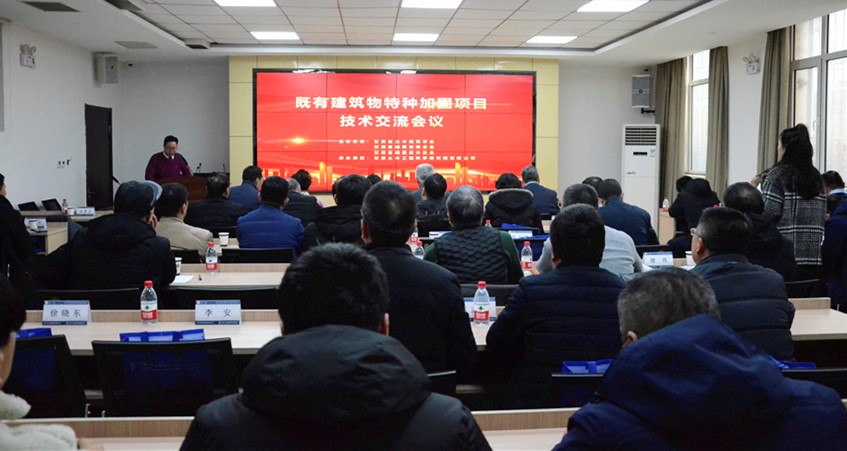 ʡ��ҵЭ���ֳɾ��м����޽������ּӹ���Ŀ�ֳ���Ħ�����ս�����