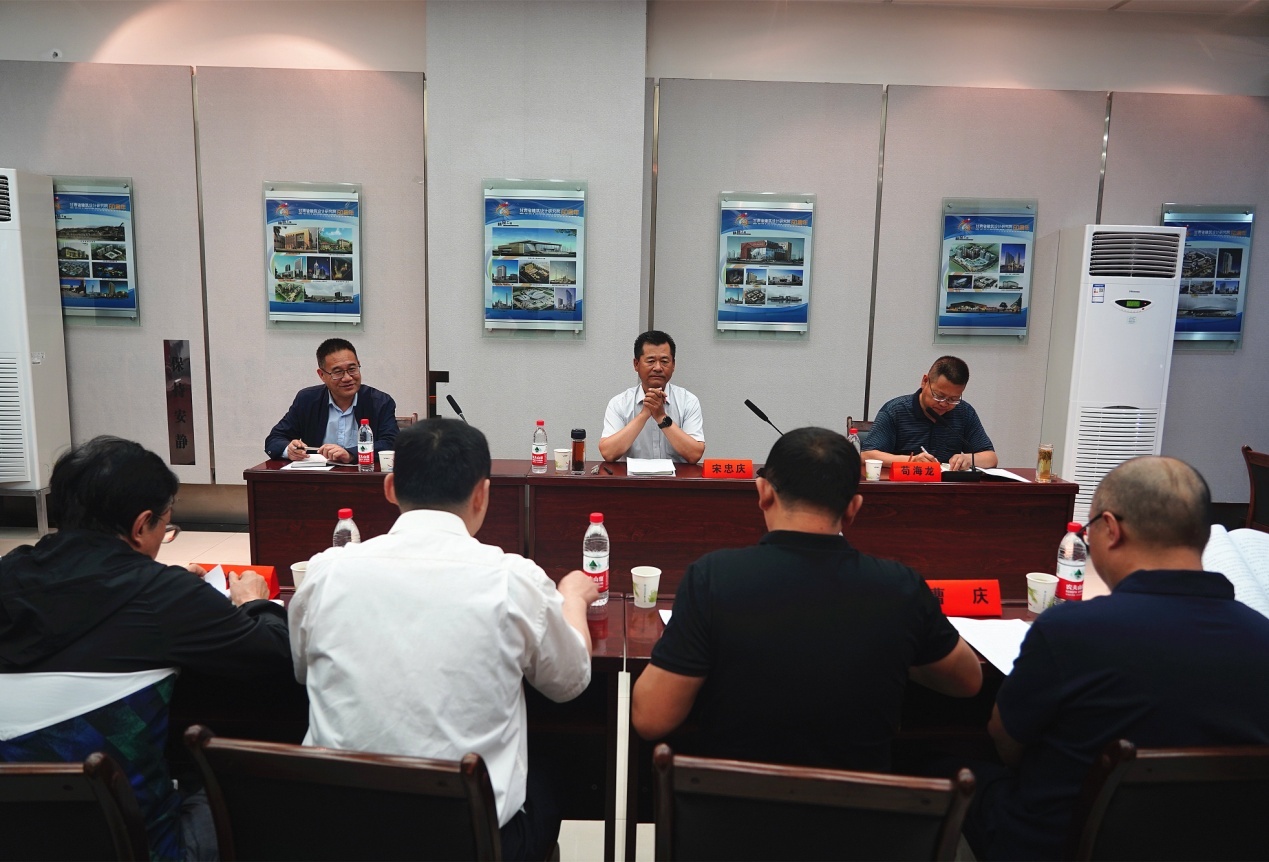 ���Źɷݹ�˾��ί��ǡ����³�����������޽����Ժ