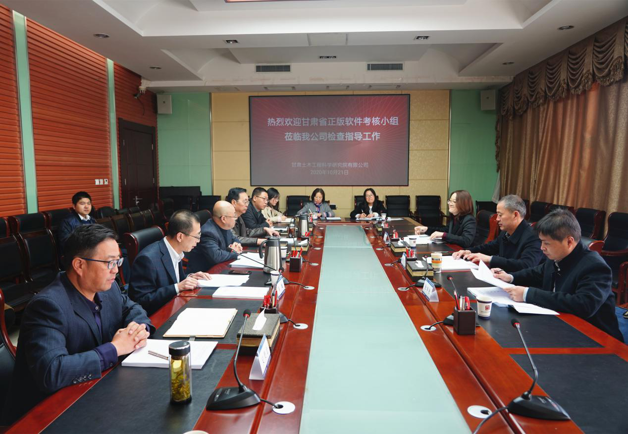 ����OG���˹ٷ�����˳��ͨ��ʡ����ҵ<br/>�������滯����������