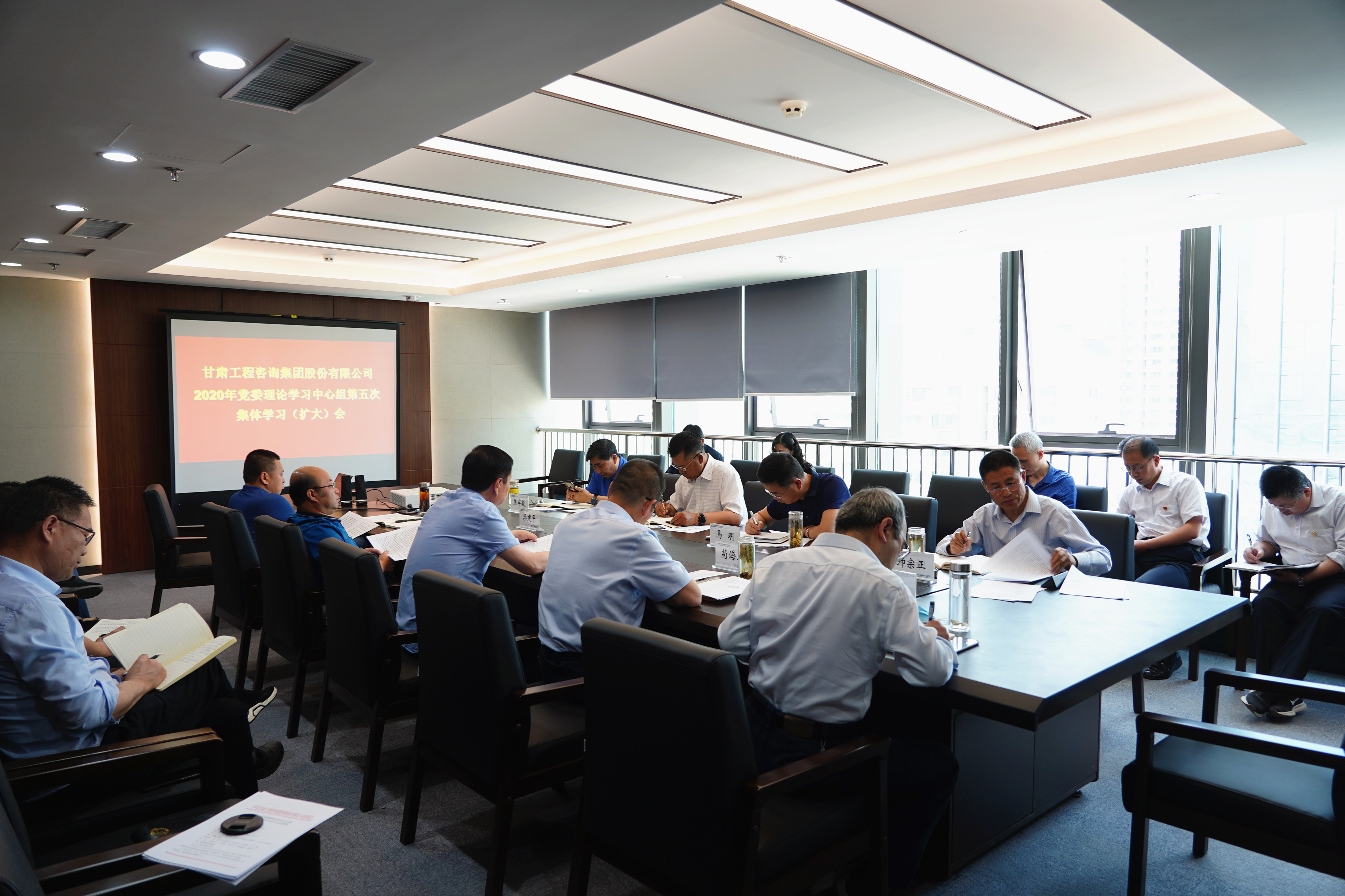 ����OG���˹ٷ�������֯�ٿ�2020�굳ί<br/>����ѧϰ��������������ѧϰ(����)��