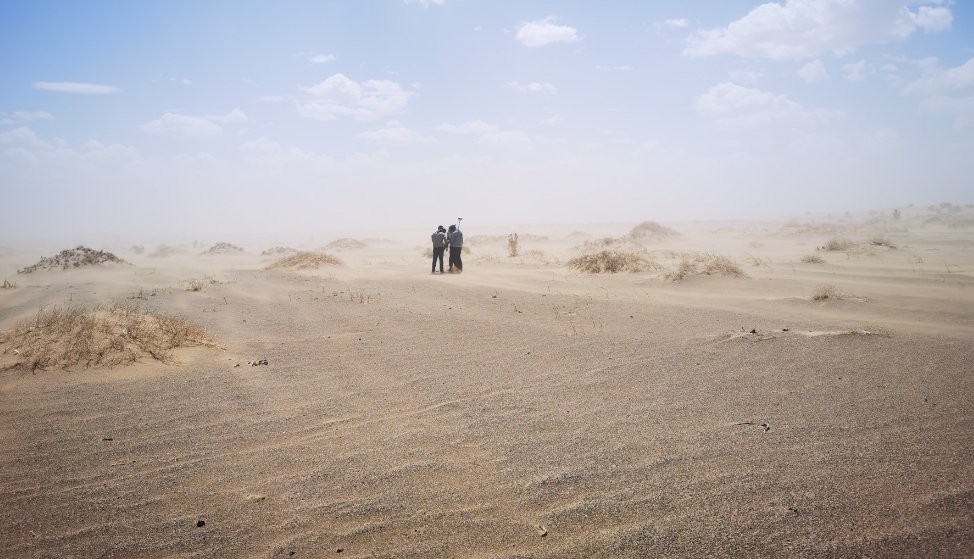 �����µ�ǰ����<br/>����ǬԪ��ѯ��˾��һ��Ŀ����Ȫ��ҵ��̽��ʵ