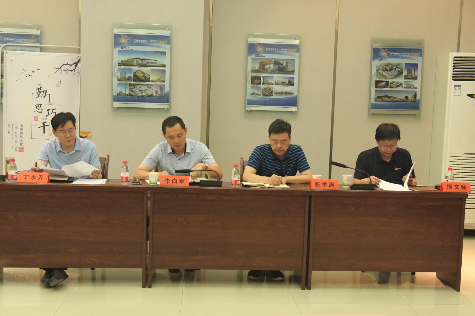 �޽����Ժ��ί�ٿ��ۻ�ר���о�����<br/>��ȫ�����ε�����