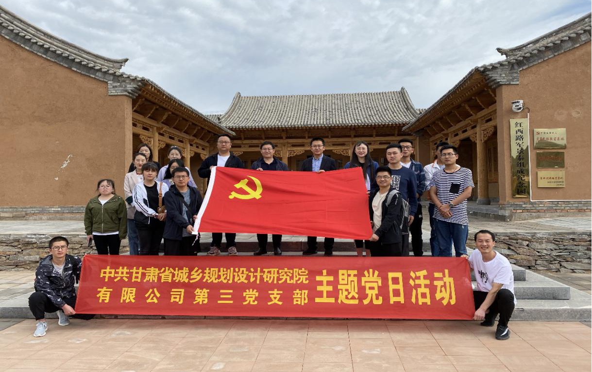 �������Ժ��֧���뾰̩����Ȼ��Դ�֡�����ũ<br/>ҵ��ѧ��֧����չ�����������Ӫҵ�����⵳���˶�