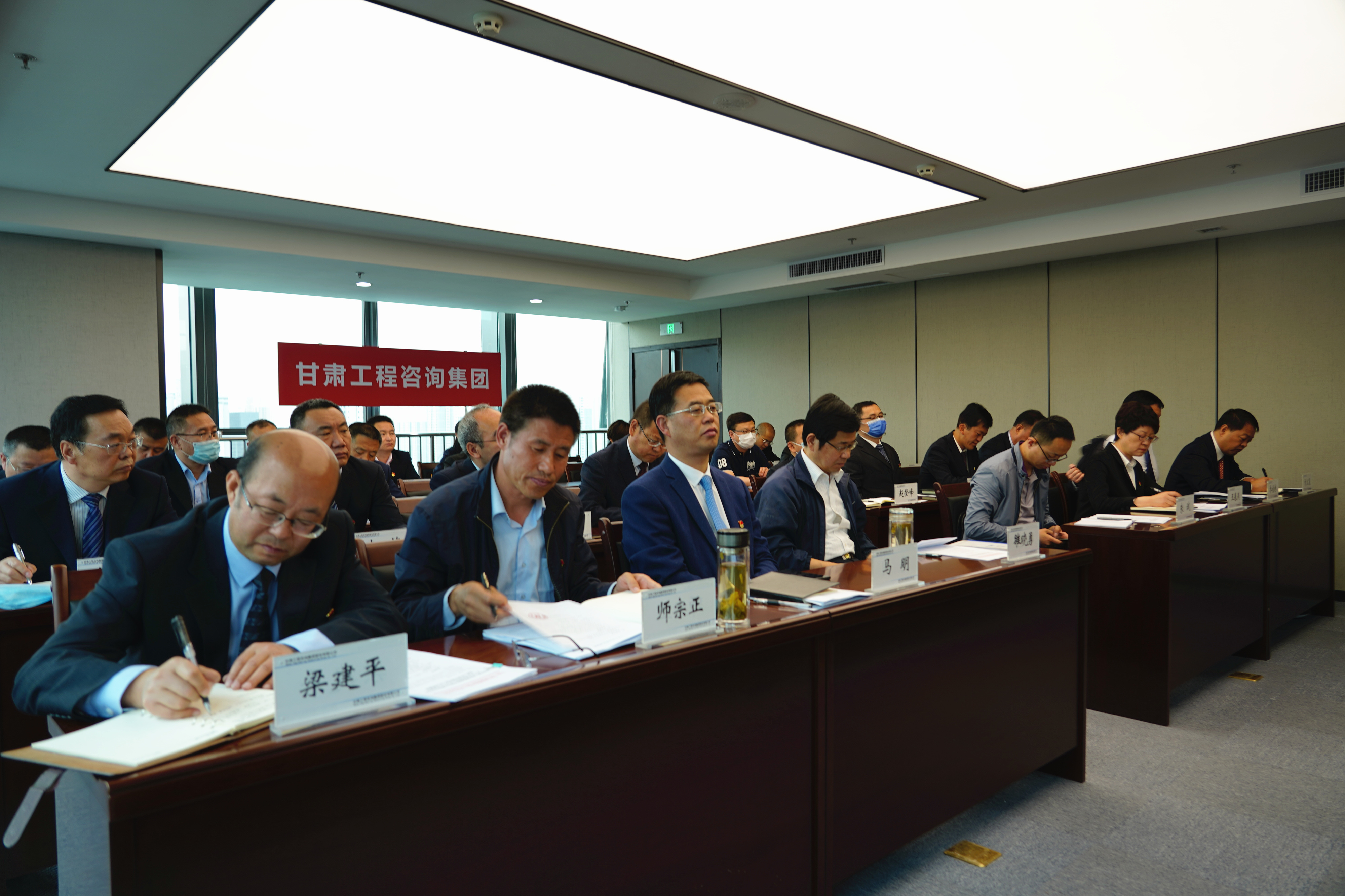 ʡ��������ί��ί��˼��Źɷݹ�˾<br/>2019��ȵ�������