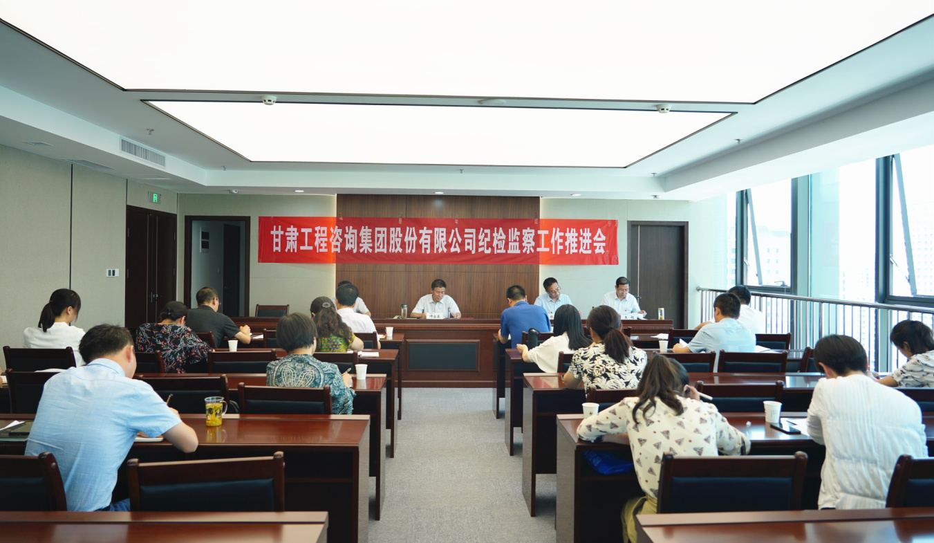 ����OG���˹ٷ����ż�ί�ٿ�2020������������ƽ���