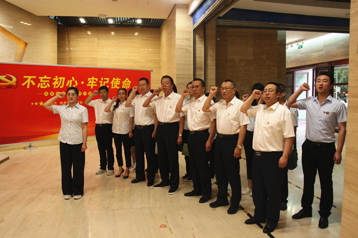 J:������վ���鹫˾��̬8.2�ӹ�˾��̬.����ʡ��ͨ���̽���������޹�˾ʡ��ͨ������˾��̬���ţ�2018.4-2019.7����������?8-2019���Ÿ�����?9_0_4_2.jpg