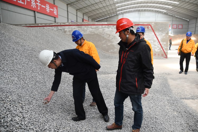 J:������վ���鹫˾��̬8.2�ӹ�˾��̬.����ʡ��ͨ���̽���������޹�˾ʡ��ͨ������˾��̬���ţ�2018.4-2019.7������ı��?9.1.24��׼���� ���Ƹ����������������ཻͨ������˾��Ŀ�������Ŀ��������������ʵ_0_1_3.jpg